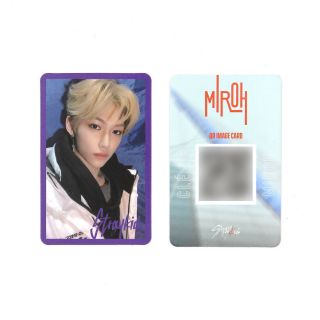 [stray Kids] Cle1 : Miroh / Official Photocard / Purple Border - Felix