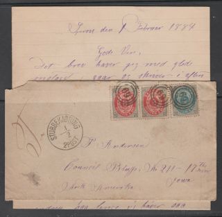 Denmark 1884.  Cover W/ Letter To U.  S.  A.  Num.  /lap.  Canc.  " 69/stubbekjØbing ".  Rr.