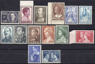 Greece 1956 Royal Family I Set Mnh Signed Upon Request