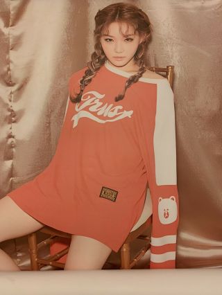 Chungha - Hands On Me Official Unfolded Poster