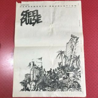 Steel Pulse Large 1978 Nme Music Press Advert/poster Great For Framing