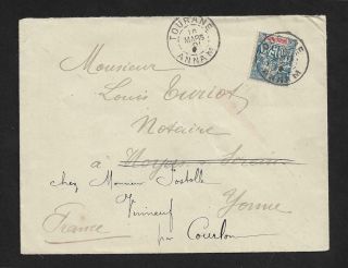 Indo China Annam To France Cover 1901