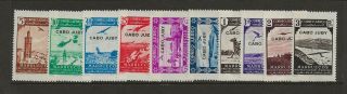 Cape Juby Sc C1 - 10 Nh Issue Of 1938 - Spanish Morocco W/overprint