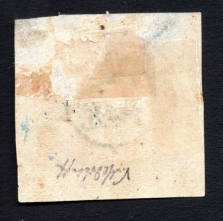 Russia Zemstvo Tver 1871 stamp Solov 3 MH СV=120$ 2