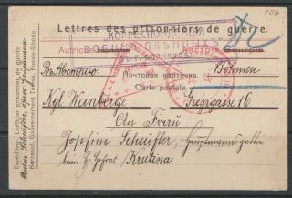 1916 Russia Pow Prisonar Of War Card Barnaoul Siberia To Austria Hungary