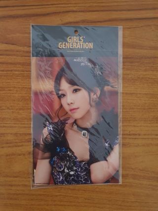 Snsd Girls Generation Taeyeon Mr Mr Official Photo Goods