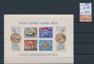 Lm87468 Germany 1953 Ddr Karl Marx Year Imperf Sheet Mnh Cv 90 Eur