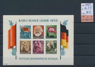 Lm87467 Germany 1953 Ddr Karl Marx Year Imperf Sheet Mnh Cv 90 Eur