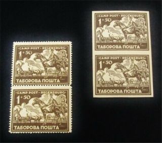 Nystamps Russia Ukraine Stamp Og H J22y2536