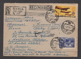 Russia 1957 Registered Air Mail Cover Narva To France Sc 552,  1593