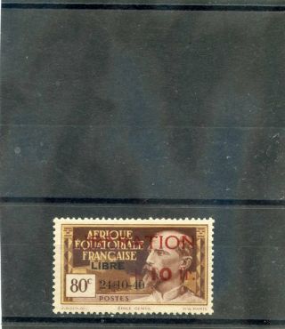 French Equatorial Africa Sc B12 (yt 181) Vf Lh 1944 10f,  80c Brn & Yel,  Liber.  $60
