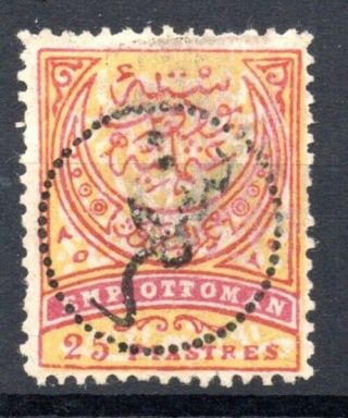 Turkey Old Stamp Ottoman Empire Fancy Cancel [g12/71]