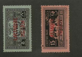 Latakia Sc J1 - 2 Mlh Stamps