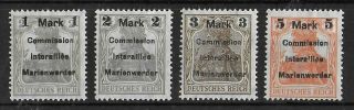 Marienwerder Germany 1920 Hinged Complete Set Of 4 Michel 22 - 25 Cv €100