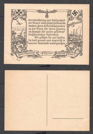 F0987 Deutsches Reich World War Ii Wwii Hitler Greetings Rare Postcard