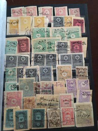 Ottoman Revenue Stamps Lot (54 Items)
