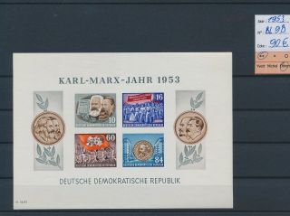 Lm94224 Germany 1953 Ddr Karl Marx Year Imperf Sheet Mnh Cv 90 Eur