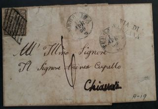 Rare 1856 Italy (papal States) Folded Cover Ties 5b Stamp Cancelled Terracina