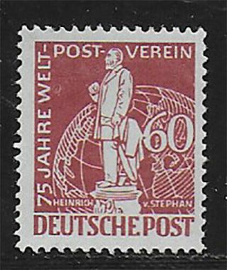 Germany Berlin 60 Pf.  Heinrich Von Stephan 1949 Mnh Cv $ 265.  -