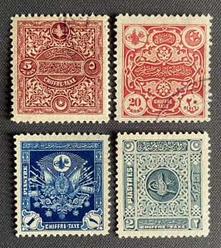 Turkey Ottoman 1914 London Printing Postage Due Stamps Set Sg D516/d519