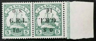 Stamps German G.  R.  I Error Signed Bpp Never Hinged/mnh Rare