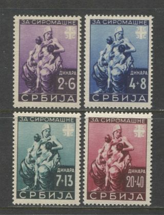 1942 Serbia Complete Set Semi Postal Issues $ 120.  00