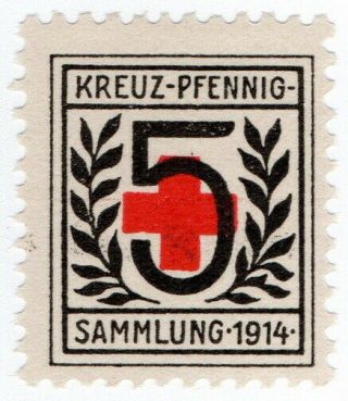 (i.  B) Germany (great War) Cinderella : Red Cross Fund 5pf