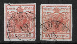 Lombardy & Venetia 1850 - 1857 Imperf 15 C Set Of 2 Michel 3 With Signed