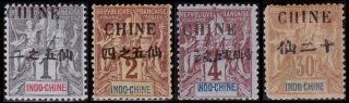 French Offices In China Scott 18,  19a,  20,  27 (1902 - 04) H F - Vf,  Cv $45.  25 B