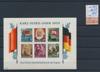 Ln09351 Germany 1953 Ddr Karl Marx Year Imperf Sheet Mnh Cv 90 Eur