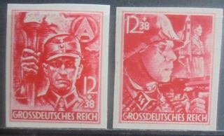 German Reich 1945 12th Anniversary Of Third Reich,  Imperf Set Of 2 Mnh