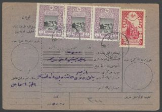 Turkey 1919 Postal Document From Adhana To Smyrne