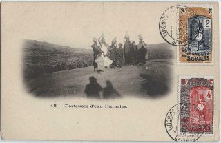 French Somali Coast 1915 Photo Pc With 2,  4 C Stamp,  Djibouti To Paris