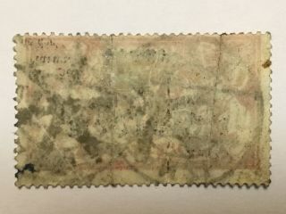 old stamp DANZIG 5 gulden 1923 (creased) 2