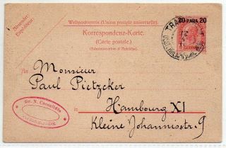 Austrian Levant: 1910 Pspc To Hamburg From Trebizond