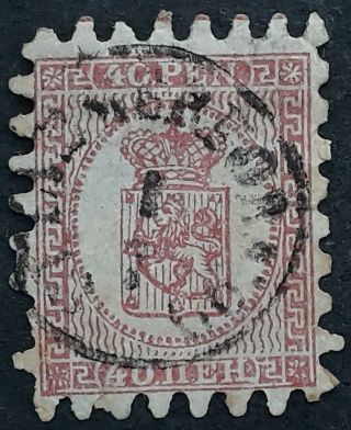 Rare 1866 - Finland 40p Pale Rose On Lilac Stamp Sg41 Cat Value £200