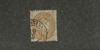 Austria Lombardy - Venetia Sc 19? Stamp High Cv