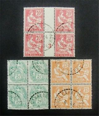 Nystamps French Offices In Turkey Cavalle Stamp Rare In Blocks J15y3558