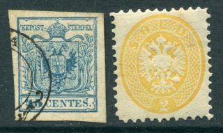 Lombardy Venetia Italian States 1850 15c Imperf 4 Margins,  Mnh Reprint 2 Stamps