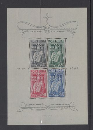 Portugal Sc 674a Madonna And Child Souvenir Sheet Xf Never Hinged