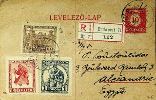 Hungary 1920 10f Regd Postal Card W/ 3v From Budapest To Egypt