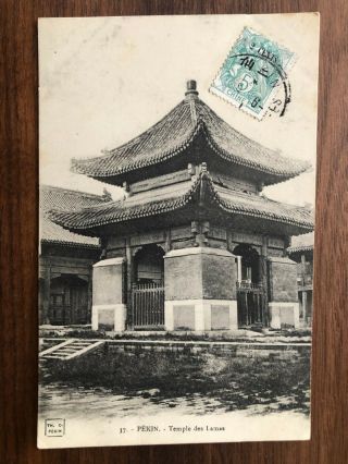 China Old Postcard Temple Lama Peking To France 1911