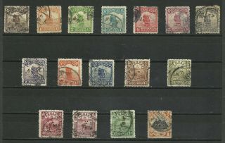 Old China Stamps: 1913 1st Republic Issue,  London Print To $1.  00 (16)