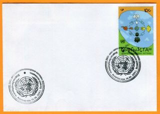 Kyrgyzstan: 2001 Fdc First Day Cover Year Of Dialogue Among Civilization