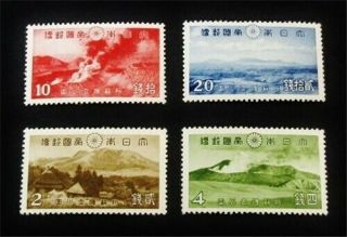 Nystamps Japan Stamp 290 - 293 Og H $42 J22y1888