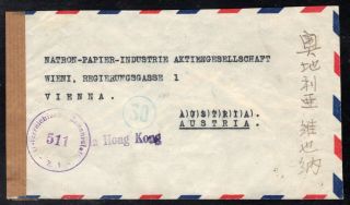 China 1950 Airmail Cover Shanghai To Austria Via Hong Kong Censored