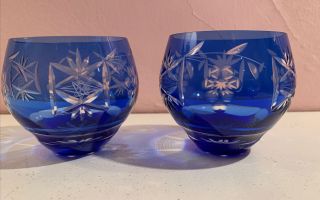 Vintage Cobalt Blue Cut To Clear Crystal Glass Votives In Pristine Cond