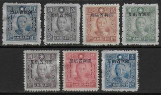 China 1944 - 46 Sinkiang Ovpt On Sun Yat - Sen Issue Fine (no Gum) 180/187