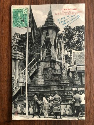 China Old Postcard Pagoda Yunnan Yunam To Peking 1908