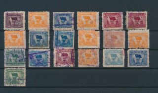 Ln13042 China 1949 Flag On Globe Fiscal Stamps Fine Lot